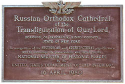 Russian Orthodox Cathedral of the Transfiguration of Our Lord.